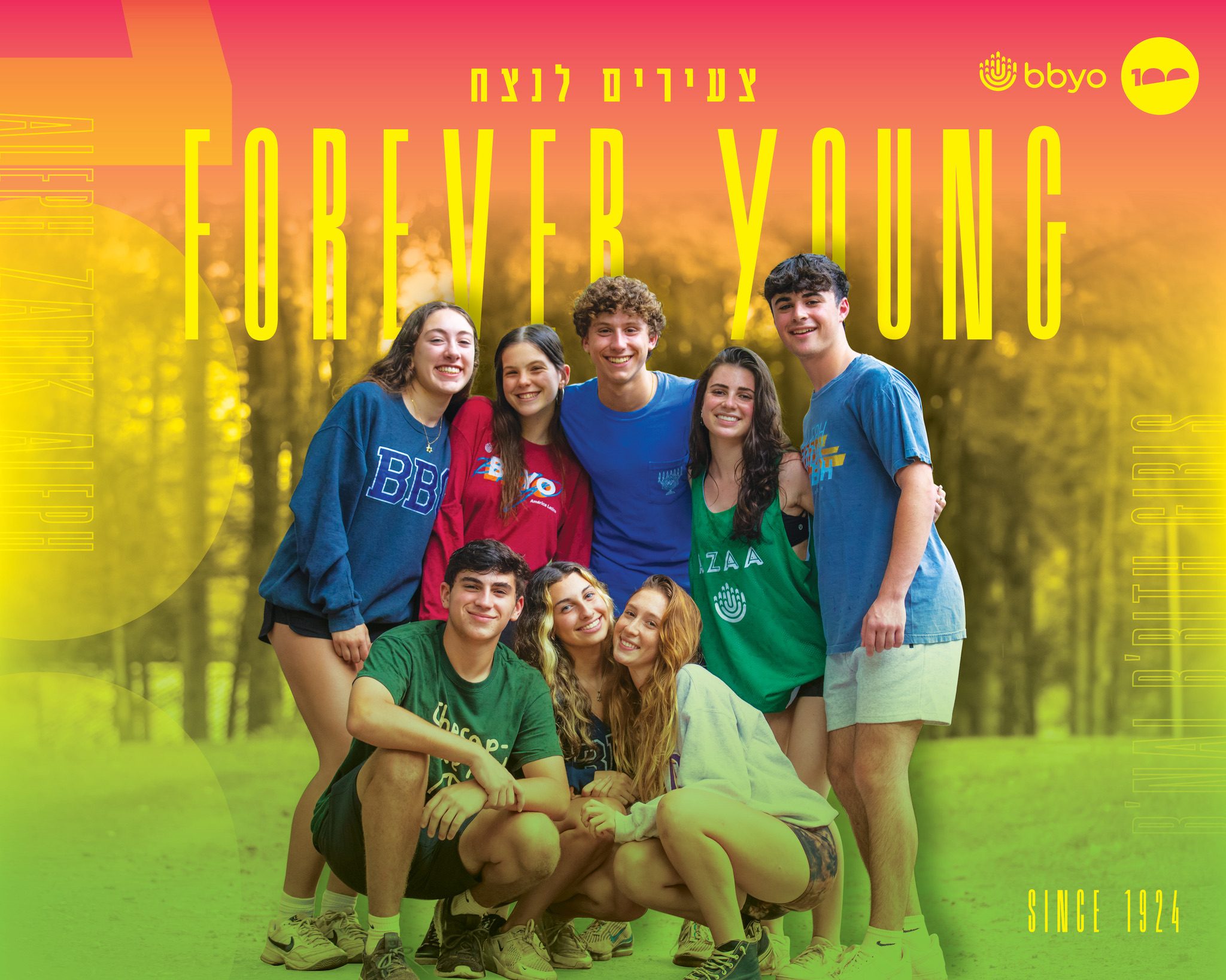 BBYO Centennial "Forever Young" group campaign photo