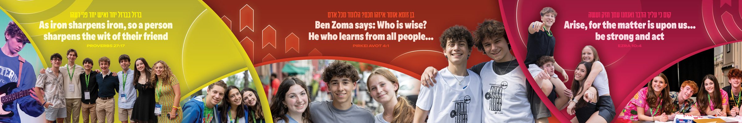 Convention hallway banners with Jewish text and quotes